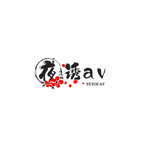 免费短视频分享大全 - 大中国